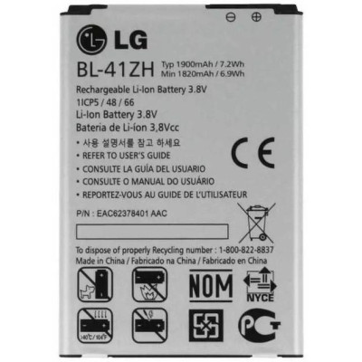 Акумулятор для LG D290, D295L, H320, H324, H340, H345, L50 D213, D221, MS345 (BL-41ZH) Акумулятор для LG D290, D295L, H320, H324, H340, H345, L50 D213, D221, MS345 (BL-41ZH)