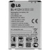 Акумулятор для LG D290, D295L, H320, H324, H340, H345, L50 D213, D221, MS345 (BL-41ZH)