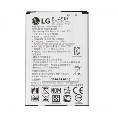 Акумулятор для LG K130/K100DS/K4 LTE/K3 LTE (BL-49JH) Акумулятор для LG K130/K100DS/K4 LTE/K3 LTE (BL-49JH)