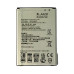 Акумулятор для LG K7 X210DS/K8 LTE K350 (BL-46ZH)