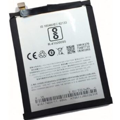 Акумулятор для Meizu M5c (BT710) Акумулятор для Meizu M5c (BT710)