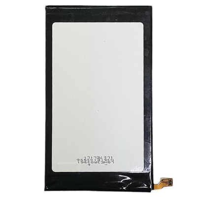 Акумулятор для Motorola Droid Maxx/XT1080M (EU40)