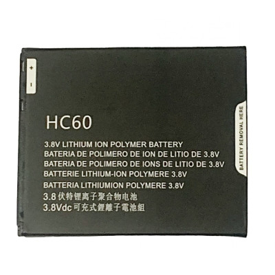 Акумулятор для Motorola Moto C Plus XT1723 (HC60)