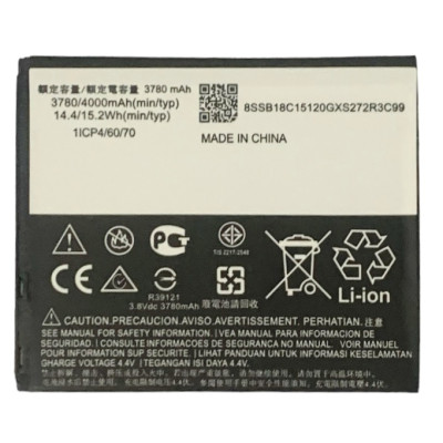 Акумулятор для Motorola Moto C Plus XT1723 (HC60) Акумулятор для Motorola Moto C Plus XT1723 (HC60)