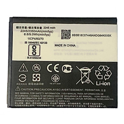 Акумулятор для Motorola Moto C/XT1750 (HC40)