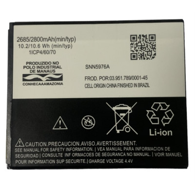 Акумулятор для Motorola Moto G4 / Moto G5 / Moto G4 Play/ Moto E4/Moto E5 Play (Gk40)