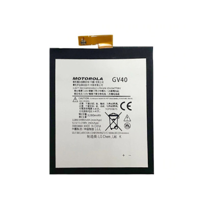 Акумулятор для Motorola Moto Z Force/XT1650-02 (GV40) Акумулятор для Motorola Moto Z Force/XT1650-02 (GV40)