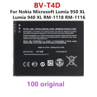 Акумулятор для Nokia Lumia 950 XL/940 XL/RM-1118/RM-1116/RM-1085 Original (BV-T4D) Акумулятор для Nokia Lumia 950 XL/940 XL/RM-1118/RM-1116/RM-1085 Original (BV-T4D)