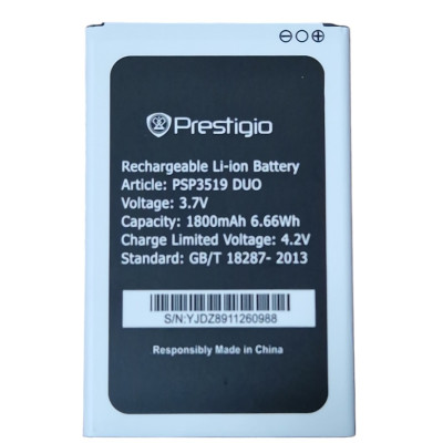 Акумулятор для Prestigio Wize C3 PSP3503/3505/3509/3519 (9100313) Акумулятор для Prestigio Wize C3 PSP3503/3505/3509/3519 (9100313)