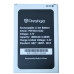 Акумулятор для Prestigio Wize C3 PSP3503/3505/3509/3519 (9100313)
