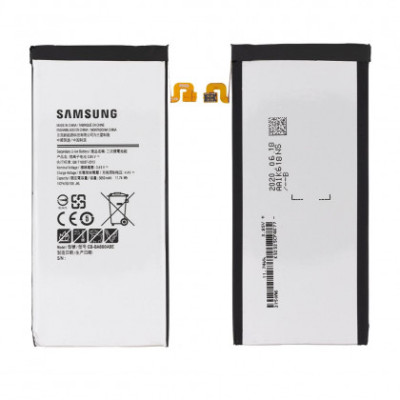 Акумулятор Original для Samsung A8 (EB-BA800ABE) Акумулятор Original для Samsung A8 (EB-BA800ABE)