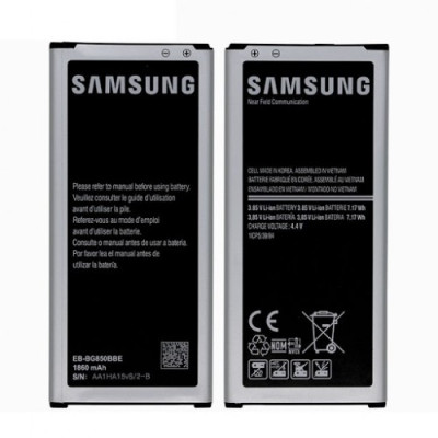 Акумулятор Original для Samsung G850 (EB-BG850BBC) Акумулятор Original для Samsung G850 (EB-BG850BBC)