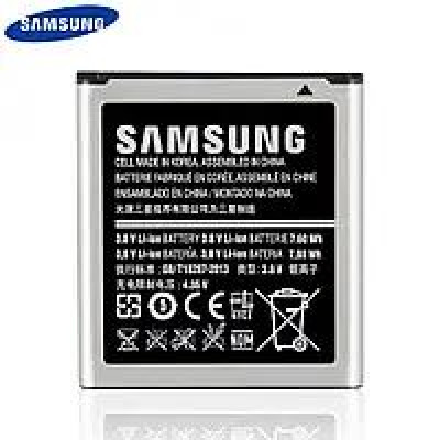 Акумулятор Original для Samsung i8520/i727/T989 (EB585157Vk) Акумулятор Original для Samsung i8520/i727/T989 (EB585157Vk)