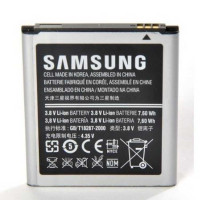 Акумулятор Original для Samsung i8550 / i8552 / i8530 / i8580 / G355 (EB585157LU)