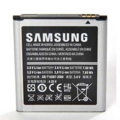 Акумулятор Original для Samsung i8550 / i8552 / i8530 / i8580 / G355 (EB585157LU) Акумулятор Original для Samsung i8550 / i8552 / i8530 / i8580 / G355 (EB585157LU)
