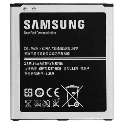 Акумулятор Original для Samsung i9500 / G7102EB (B600BC, EB485760LU) Акумулятор Original для Samsung i9500 / G7102EB (B600BC, EB485760LU)