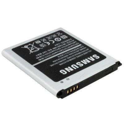 Акумулятор Original для Samsung i9500 / G7102EB (B600BC, EB485760LU)