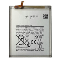 Акумулятор для Samsung A51 / A515 (EB-BA515ABY) 4000mAh Акумулятор для Samsung A51 / A515 (EB-BA515ABY) 4000mAh