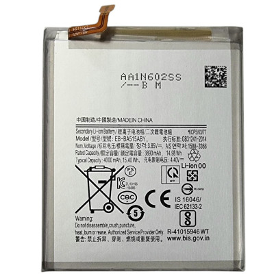 Акумулятор для Samsung A51 / A515 (EB-BA515ABY) 4000mAh Акумулятор для Samsung A51 / A515 (EB-BA515ABY) 4000mAh