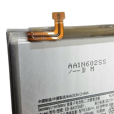 Акумулятор для Samsung A51 / A515 (EB-BA515ABY) 4000mAh
