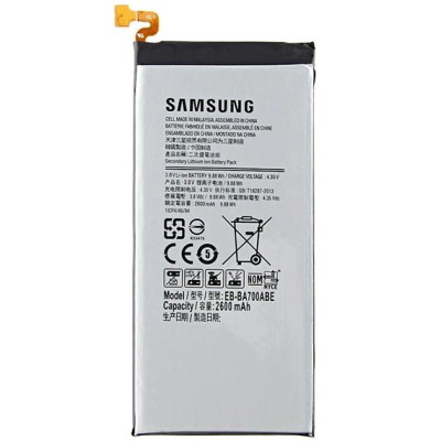 Акумулятор для Samsung A700 / A7 2015 (EB-BA700ABE) Акумулятор для Samsung A700 / A7 2015 (EB-BA700ABE)