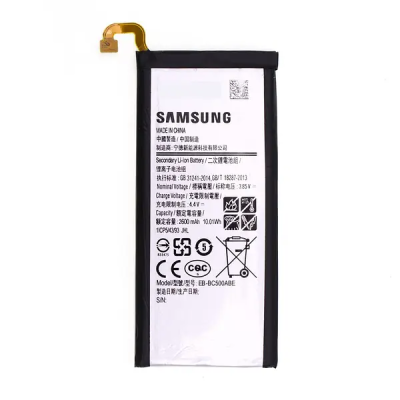 Акумулятор для Samsung C5 / C5000 (EB-BC500ABE) Акумулятор для Samsung C5 / C5000 (EB-BC500ABE)