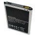 Акумулятор для Samsung Note 2 / N7100 (EB595675LU) 3100mAh