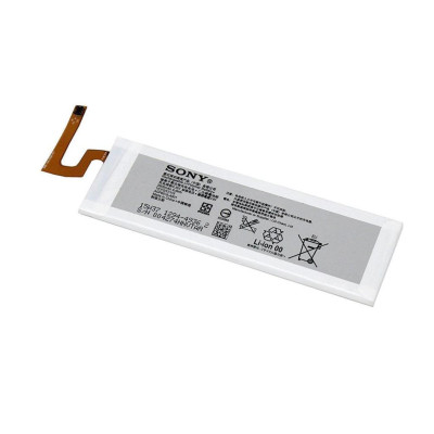 Акумулятор для Sony E5603/E5606/E5633/E5643/E5653/E5663 (AGPB016-A001) Акумулятор для Sony E5603/E5606/E5633/E5643/E5653/E5663 (AGPB016-A001)