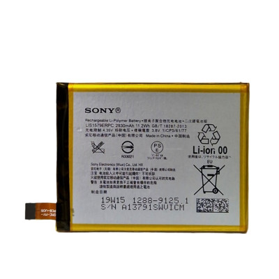 Акумулятор для Sony Xperia C5 Ultra Dual/Z4v/Z3+/Z4 (LIS1579ERPC) Акумулятор для Sony Xperia C5 Ultra Dual/Z4v/Z3+/Z4 (LIS1579ERPC)