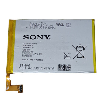 Акумулятор для Sony Xperia SP /C5302 (LIS1509ERPC) Акумулятор для Sony Xperia SP /C5302 (LIS1509ERPC)