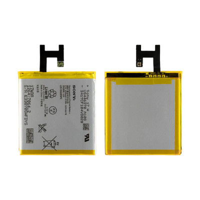 Акумулятор для Sony Xperia Z L36h L36i C6602 SO-02E C6603 S39H M2 S50h D2303 D2306 Original (LIS1502ERPC) Акумулятор для Sony Xperia Z L36h L36i C6602 SO-02E C6603 S39H M2 S50h D2303 D2306 Original (LIS1502ERPC)