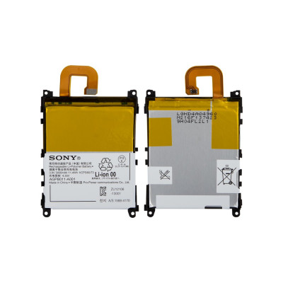 Акумулятор для Sony Xperia Z1 C6903/C39H (LIS1525ERPS) Акумулятор для Sony Xperia Z1 C6903/C39H (LIS1525ERPS)