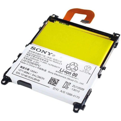 Акумулятор для Sony XPERIA Z1/C6902/C6903/ (LIS1525ERPC/AGPB011-A001) Акумулятор для Sony XPERIA Z1/C6902/C6903/ (LIS1525ERPC/AGPB011-A001)