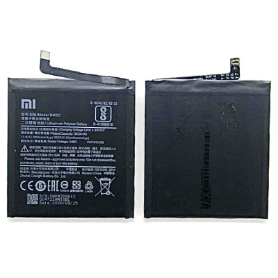 Акумулятор для Xiaomi Mi 8 SE (BM3D) Акумулятор для Xiaomi Mi 8 SE (BM3D)
