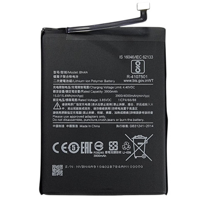 Акумулятор для Xiaomi Redmi Note 7 (BN4A) 4000mAh Акумулятор для Xiaomi Redmi Note 7 (BN4A) 4000mAh