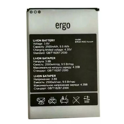 Акумулятор для ERGO A502 (9100188) Акумулятор для ERGO A502 (9100188)