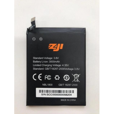 Акумулятор для HomTom Zoji Z6/Z7 (9100253) Акумулятор для HomTom Zoji Z6/Z7 (9100253)