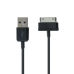 USB кабель для Samsung TAB тех.пак.- чорний