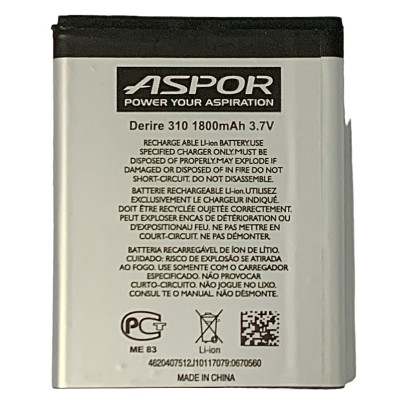 Акумулятор Aspor для HTC Desire 310 (BOPA2100) Акумулятор Aspor для HTC Desire 310 (BOPA2100)