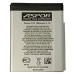 Акумулятор Aspor для HTC Desire 310 (BOPA2100)
