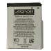 Акумулятор Aspor для HTC One SV C520e / Desire 500 (BM60100)