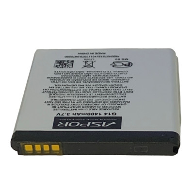 Акумулятор Aspor для HTC S800 Desire G14 / T328 (BL11100, BA-S800)