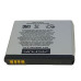 Акумулятор Aspor для HTC S800 Desire G14 / T328 (BL11100, BA-S800)