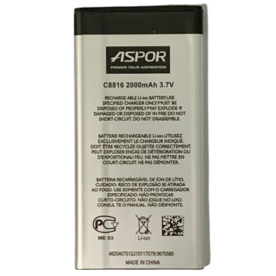 Акумулятор Aspor для Huawei C8816 / Y625c (HB474284RBC) Акумулятор Aspor для Huawei C8816 / Y625c (HB474284RBC)