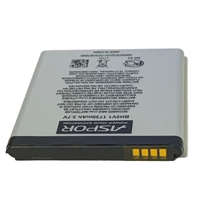 Акумулятор Aspor для Huawei Y300 / U8833 (HB5V1)