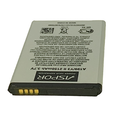 Акумулятор Aspor для Huawei Y3-II (HB505076RBC)