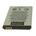 Акумулятор Aspor для Huawei Y3-II (HB505076RBC)