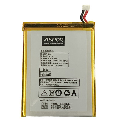 Акумулятор Aspor для Lenovo BL-211 (P780) Акумулятор Aspor для Lenovo BL-211 (P780)