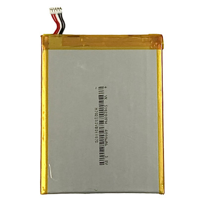 Акумулятор Aspor для Lenovo BL-211 (P780)