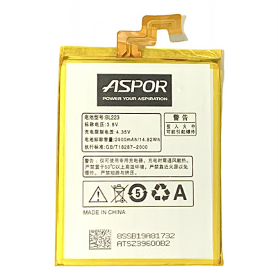 Акумулятор Aspor для Lenovo BL-223 (K920 / Vibe Z2 Pro) Акумулятор Aspor для Lenovo BL-223 (K920 / Vibe Z2 Pro)